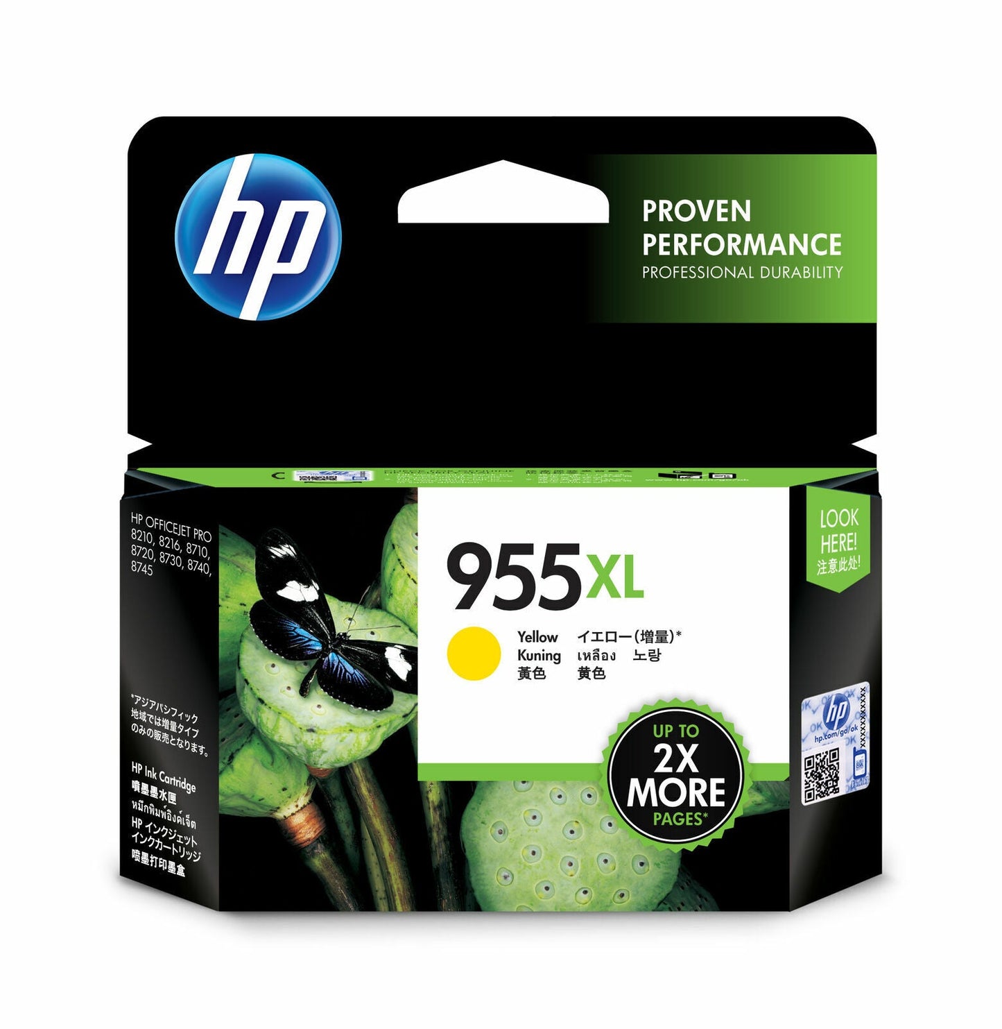 HP 955XL Yellow